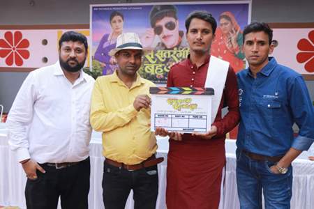 संतोष गुप्ता, राजकुमार गुप्ता, मनोज भास्कर की ‘सास सतरंगी बहू अतरंगी’ की शूटिंग जोरों पर
