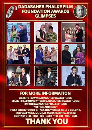 सबसे प्रतिष्ठित समारोह “दादासाहेब फाल्के फिल्म फाउंडेशन अवार्ड 2025” का भव्य आयोजन 3 मई को होगा,  सितारों से सजेगी शाम