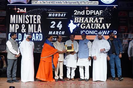 DPIAF -Minister MP & MLA Gold Award 2025, New Delhi  Organiser By Kalyanji Jana