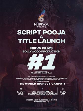 Script Pooja And Title Launch Held For Prashanth Mambully’s Next Bollywood Romantic Comedy  ” The Dinner”….